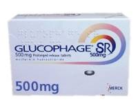 dokteronline-glucophage-481-2-1366184701